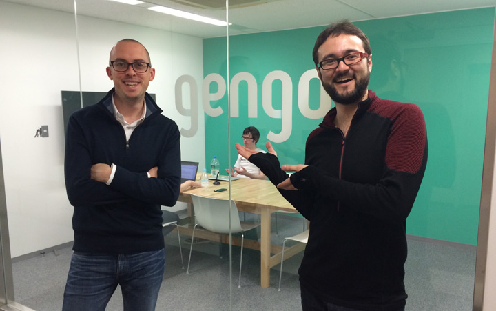 Gengo | Atomico